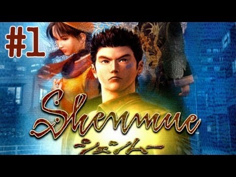 Видео: Shenmue #1 - ЗАБЫТАЯ ЛЕГЕНДА