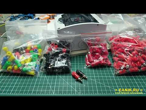 Видео: Мини-обзор на разъемы типа "банан"