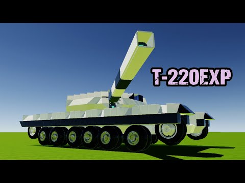 Видео: Обзор танка Т-220EXP/Evertech Sandbox