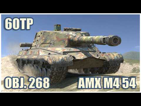 Видео: Объект 268, 60TP & AMX M4 54 • WoT Blitz Gameplay