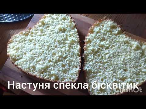 Видео: Вернісаж осінніх барв 💐    Тиждень копала ...мазала ...ліпила 😁