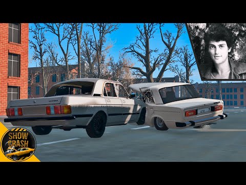 Видео: Реконструкция Аварии Виктора Резникова - BeamNG Drive