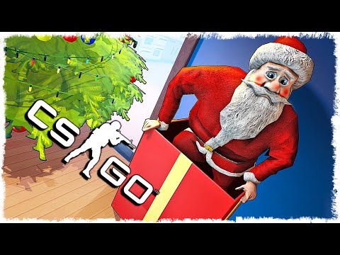 Видео: УГАРНЫЙ ДЕД МОРОЗ МАНЬЯК В CS:GO!!!