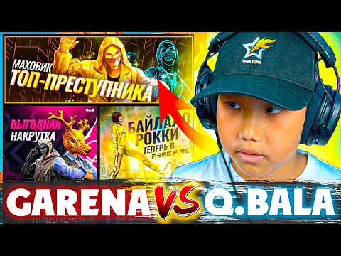 Видео: НАҒЫЗ ДЖЕКПОТТАР ПАТШАСЫ КЕЛДІ.. 😎 #freefire