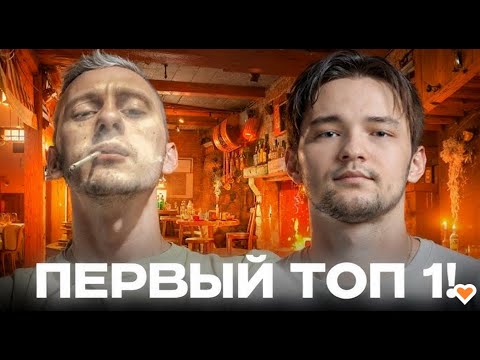 Видео: JOHAN И СЕРВЕР ВЗЯЛИ ПЕРВЫЙ ТОП 1! ДЖОХАН ПОРВАЛ МАЙКУ! КОРОЛЕВСКАЯ БИТВА! #миртанков #танки #wot