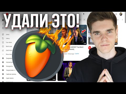 Видео: 20 вещей, которых я узнал от Токсиса! Секреты артиста...