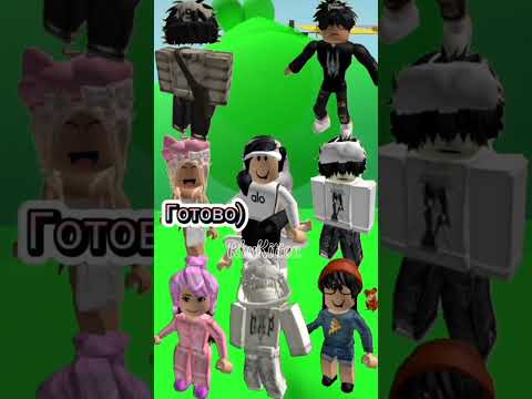 Видео: 💋 ИСТОРИЯ РОБЛОКС 💗 РОБЛОКС ВАУ 🔥