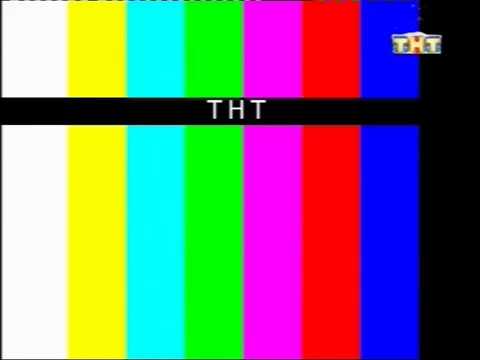 Видео: начало вещания ТНТ (18.01.2017)