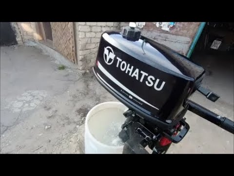 Видео: TOHATSU   5 ВD .   Первый пуск , первые впечатления .