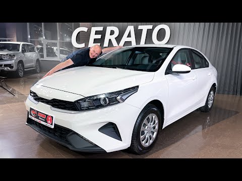 Видео: Церато по "серому" каналу. Kia Cerato Classic | Параллельный импорт