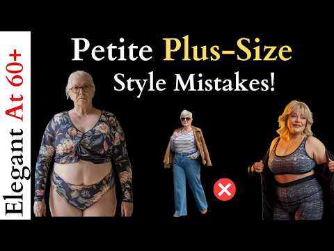 Видео: Что не следует носить: модные ошибки миниатюрных женщин plus-size!