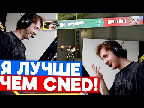 Видео: SUYGETSU + AWP = ? | Нарезка со стрима Suygetsu #3