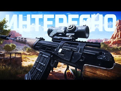 Видео: ИНТЕРЕСНЫЕ ФАКТЫ ПРО ДРАГУНОВ