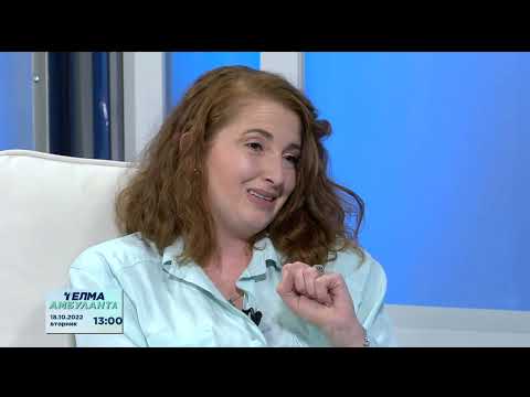 Видео: Зошто се јавува Мултиплекс склероза?