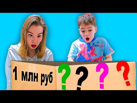 Видео: Света и Богдан не поделили iPad Pro // Твиксики
