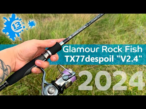 Видео: Это точно новинка? Breaden Glamour Rock Fish TX77despoil "V2.4"