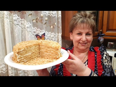 Видео: Классический рецепт. Торт Медовик. Медовый торт на праздничный стол.