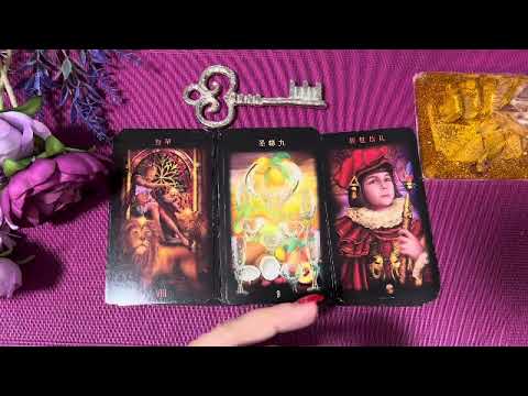 Видео: Судьбоносные Перемены❗️💯% Что ПРЕДНАЧЕРТАНО Свыше...🌷♣️ таро прогноз ♥️