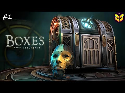 Видео: ГЛАВА 1 - НАЧАЛО/INITIUM часть 1 #1 ↔ BOXES: LOST FRAGMENTS