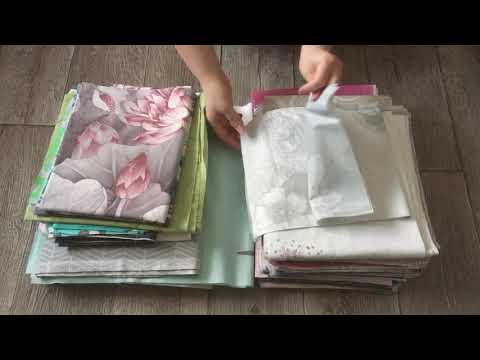 Видео: Распаковка лоскута с любимого василька! Лоскут на вес! 7 кг счастья!