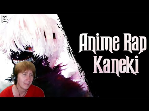 Видео: БАБУШКА СМОТРИТ AniRaD | Канеки Кен | "Дыши" | Токийский гуль | Аниме Рэп // Реакция на AniRaD