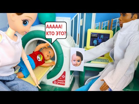 Видео: Я НЕ ЛЫСЫЙ👩‍🦲👩‍🦱😱🤣 Катя и Макс веселая семейка! Смешные куклы Барби истории Даринелка ТВ