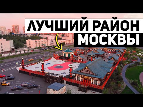 Видео: Обзор московского района Куркино.