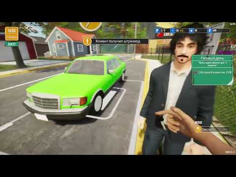 Видео: Первый день на новой парковке 🅿️ Parking Garage Simulator (Demo)