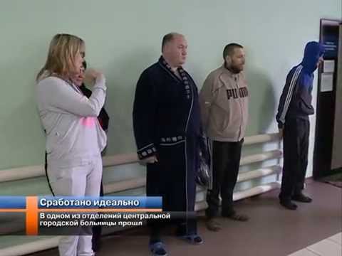 Видео: В одном из отделений центральной городской больницы прошли противопожарные учения.