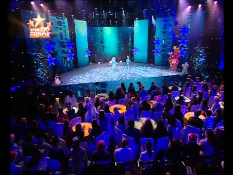 Видео: Крок до зірок 2014 - Свято Нового Року