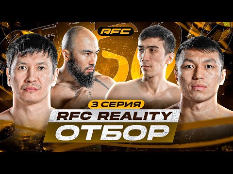 Видео: МОТИВАТОР vs КУАТ | АПАЧИ vs ХАН АТА | МОТИВАТОР КОНФЛИКТ С ХАН АТА | 3 СЕРИЯ