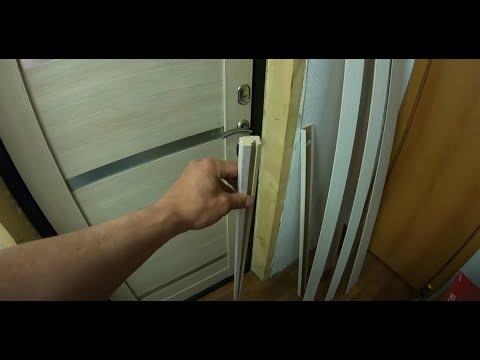 Видео: Доборы входной двери.Простой и быстрый вариант!