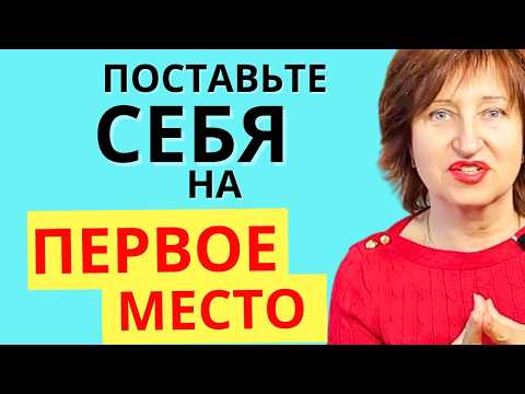 Видео: Жесткое Правило, если Мужчина Много ОБЕЩАЕТ, но не делает ничего