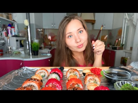 Видео: MUKBANG🔥| НОВАЯ ДОСТАВКА СУШИкРОЛЛИк | НОВЫЙ РАКУРС |РОЛЛЫ🍱🍣🍤🥢