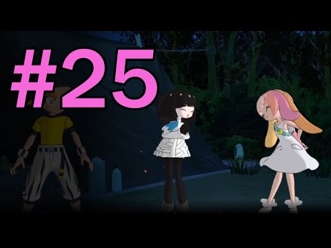 Видео: World's End Club (PC) # 25 Ты, да я, да мы с тобой! [Прохождение]