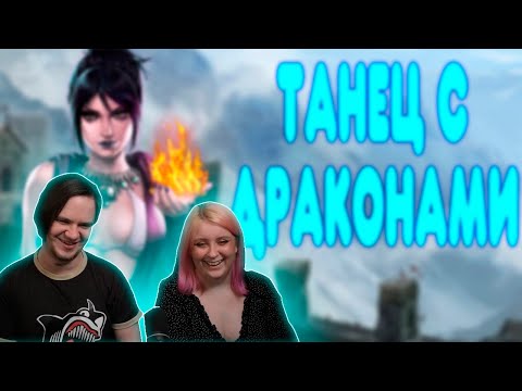 Видео: БАЛДЕЖНОЕ ПРОХОЖДЕНИЕ Dragon Age: Origins | РЕАКЦИЯ НА @GUZNO |