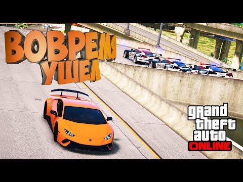 Видео: ВОВРЕМЯ УШЕЛ ОТ ПОЛИЦИИ! УГНАЛИ MERCEDES C63 AMG В ГТА 5 ОНЛАЙН НА DRIVE RP!