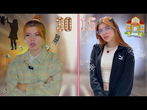 Видео: Из 30 МНЕ СТАЛО 15 😨