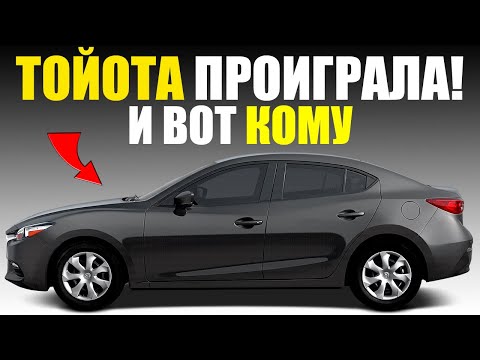Видео: Эти 4 японца УНИЧТОЖИЛИ Toyota!