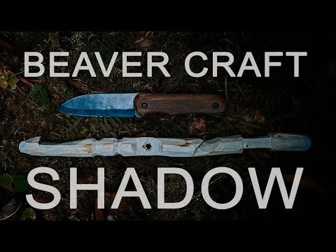 Видео: Beaver Craft Knife Shadow ТЕСТ ОГЛЯД