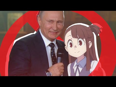 Видео: НЕ СМОТРИ ЭТИ АНИМЕ! ОПАСНО ⚠️