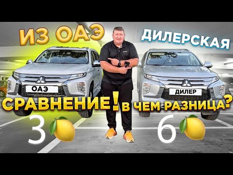 Видео: А ЧТО ВЫБЕРЕШЬ ТЫ??????