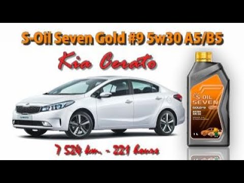 Видео: S-Oil Seven Gold #9 5w30 (отработка из Kia Cerato G4FG, 7 524 км., 221 моточас).