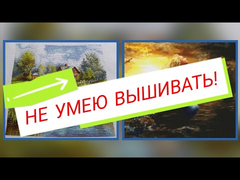 Видео: Финиш с кривыми крестиками,Сирена,лотосы и огород...