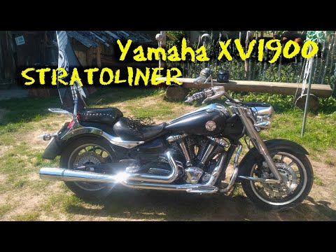 Видео: Yamaha XV1900 Stratoliner - тест-драйв