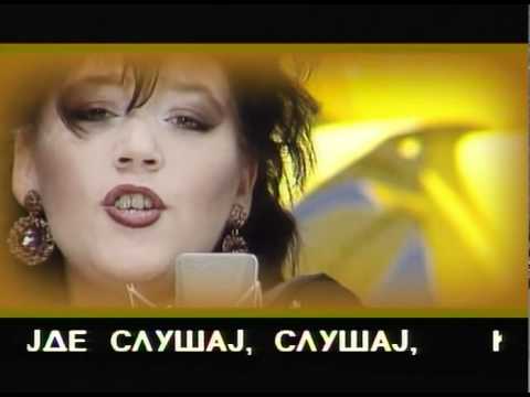 Видео: Бушава азбука - A