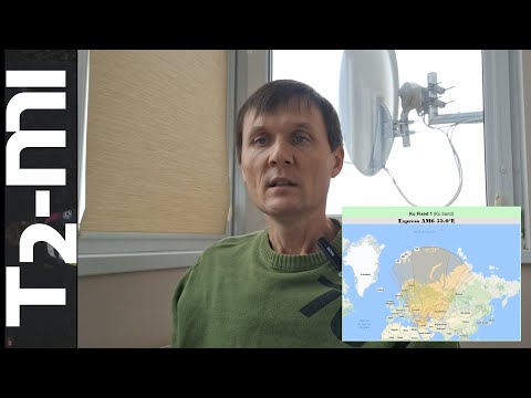 Видео: Спутниковый формат T2-MI. Бесплатные каналы на спутнике Express AM6  53.0°E