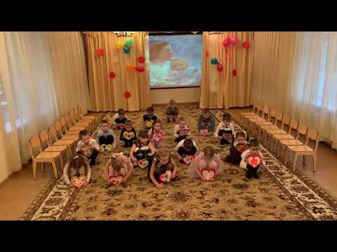 Видео: Танец ко Дню Матери.Подготовительная группа