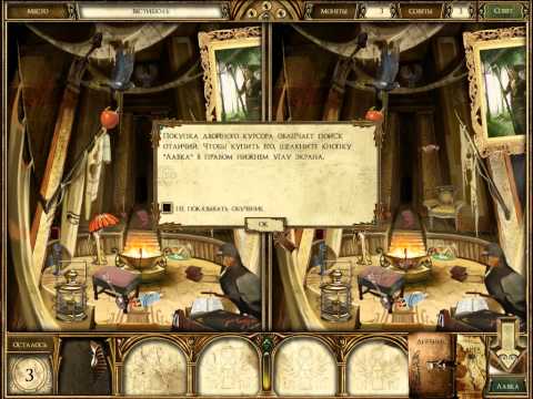 Видео: Проклятие фараона. Секрет Наполеона - Полная версия