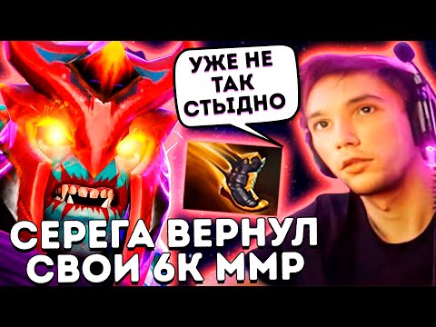 Видео: Керри Хускар от Сереги Пирата через помощь тиммейтам